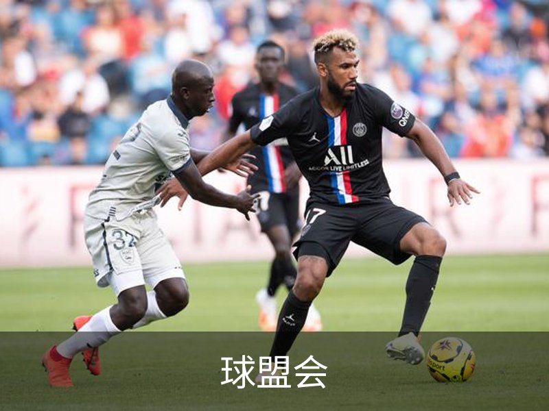 球盟会介绍
